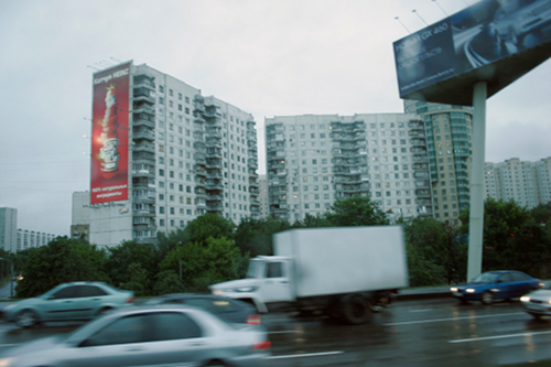 Impressions from the bus ride through 
				Moscow from the airport to the train station