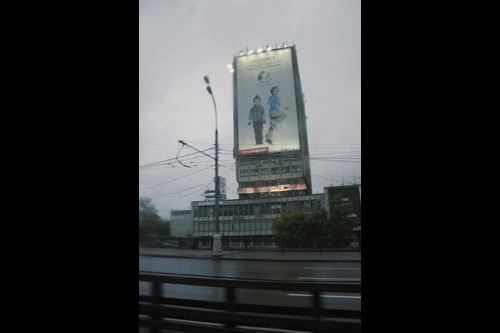 Impressions from the bus ride through 
				Moscow from the airport to the train station